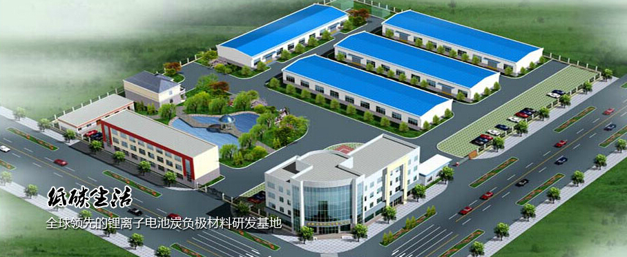 洛陽月星新能源確認(rèn)出席第三屆鋰電“達(dá)沃斯”論壇 洛陽月星新能源確認(rèn)出席第三屆鋰電“達(dá)沃斯”論壇