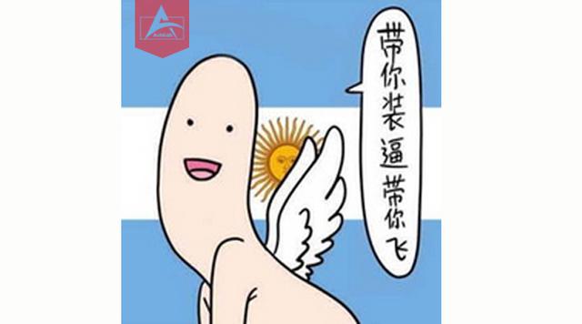 你造嗎？大半個地球的電動車廠都在給韓國人打工