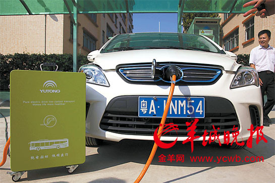 廣州最大汽車充電站落戶黃埔 可容70輛車同時充電 廣州最大汽車充電站落戶黃埔 可容70輛車同時充電