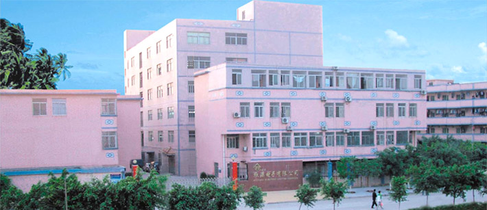 欣源電子確認(rèn)出席第三屆鋰電“達(dá)沃斯”論壇