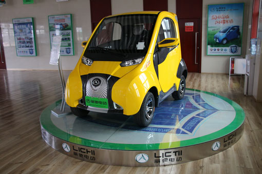 麗馳電動車