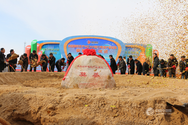 國軒高科萊西基地今日奠基 年產10億AH動力電池 國軒高科萊西基地今日奠基 年產10億AH動力電池