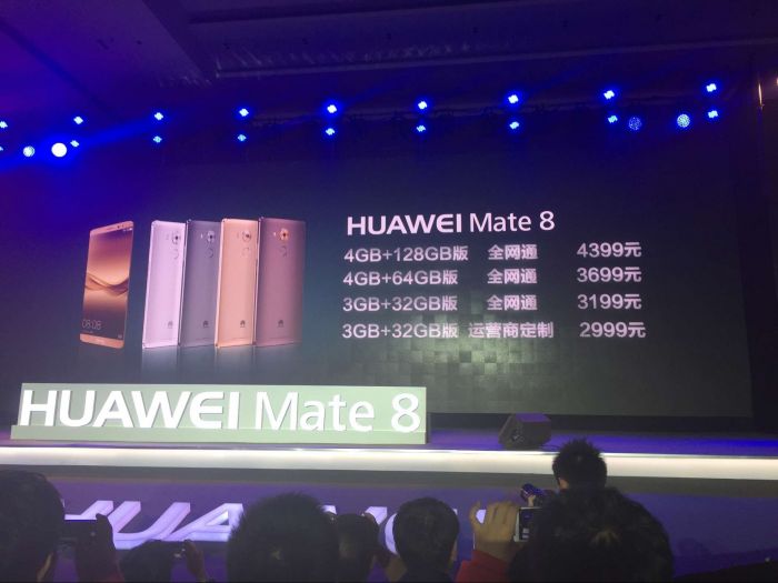 華為Mate8智能手機的石墨烯電池究竟什么情況？