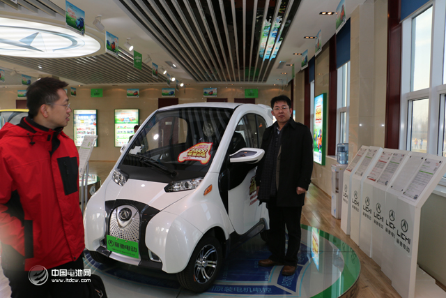 小型電動(dòng)車