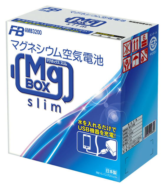 日本古河電池