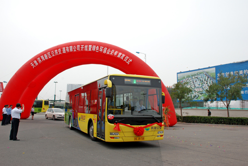 天津濱海新區(qū)汽車產(chǎn)業(yè)從“新”出發(fā) 新能源汽車漸成新增長點