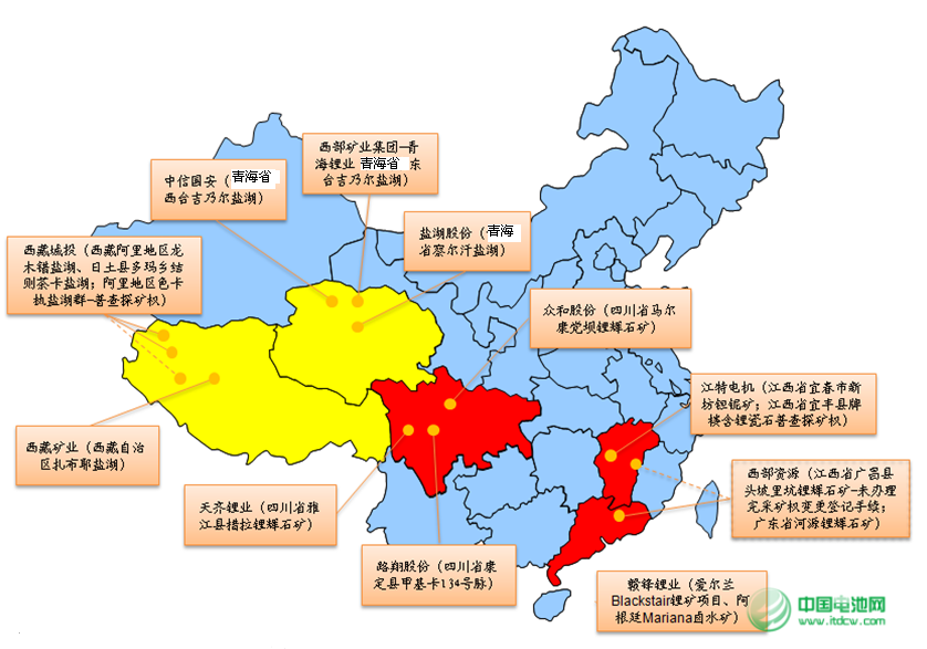世界及中國(guó)主要碳酸鋰生產(chǎn)廠家介紹