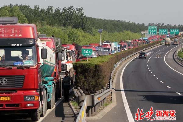 外地大貨車將全天禁入六環(huán) 擬由純電動(dòng)車承擔(dān)北京市內(nèi)運(yùn)輸
