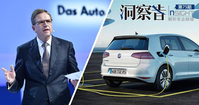 大眾汽車集團(中國)總裁兼CEO海茲曼 大眾汽車集團(中國)總裁兼CEO海茲曼