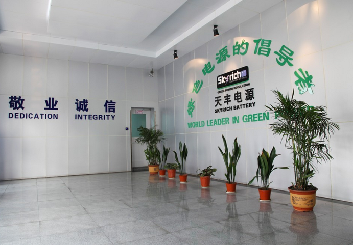 天豐電源：動(dòng)力鋰電池產(chǎn)銷放量 業(yè)績?cè)鲩L兩倍