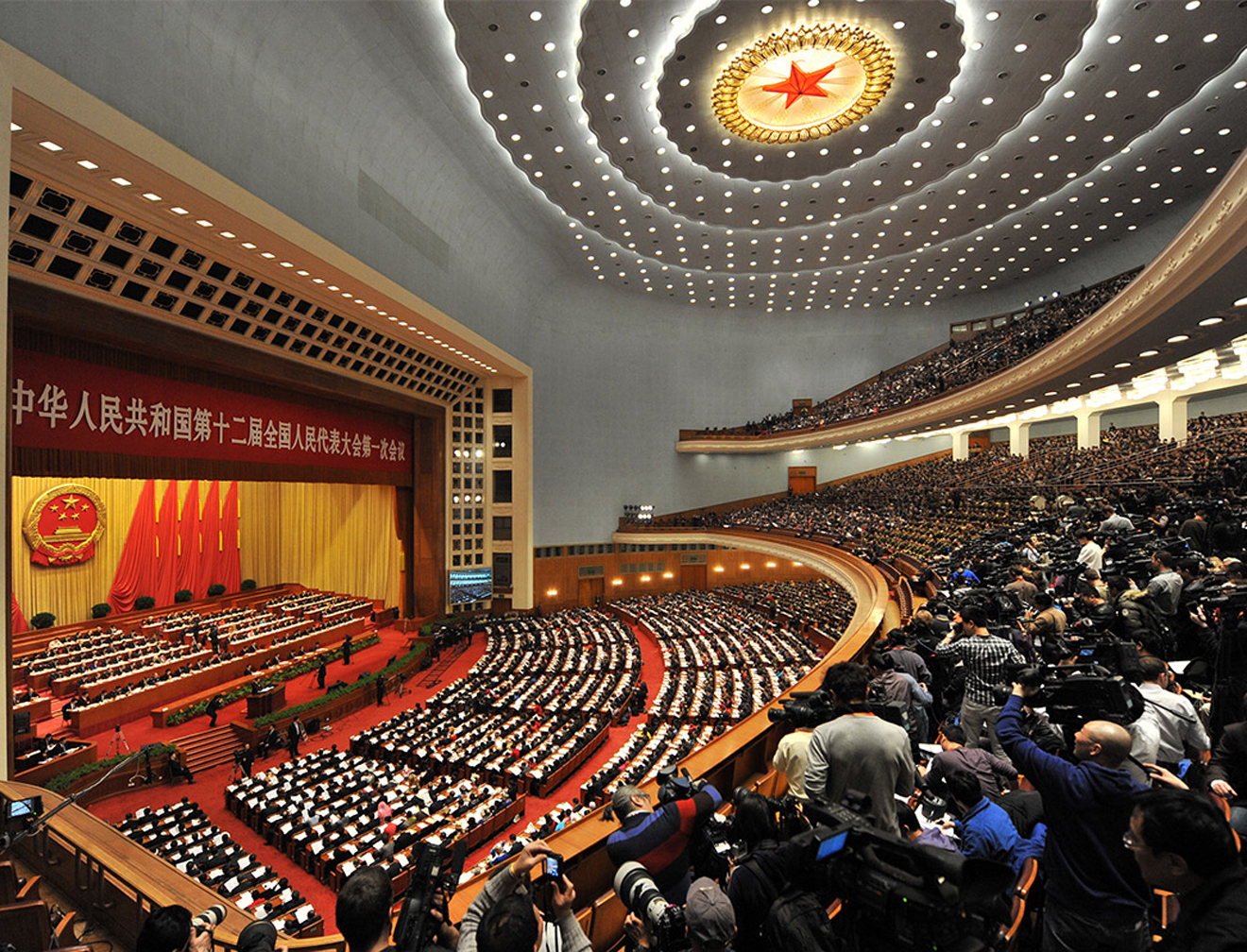 李克強:全面推廣車用燃油國五標(biāo)準 加快建設(shè)新能源車充電設(shè)施 李克強:全面推廣車用燃油國五標(biāo)準 加快建設(shè)新能源車充電設(shè)施