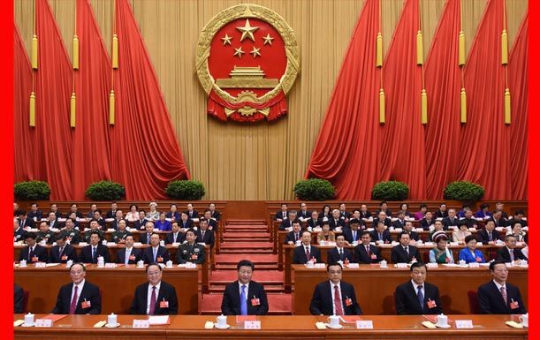 十三個五年規劃綱要 十三個五年規劃綱要