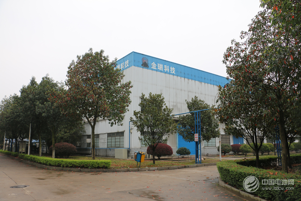 金瑞科技廠房
