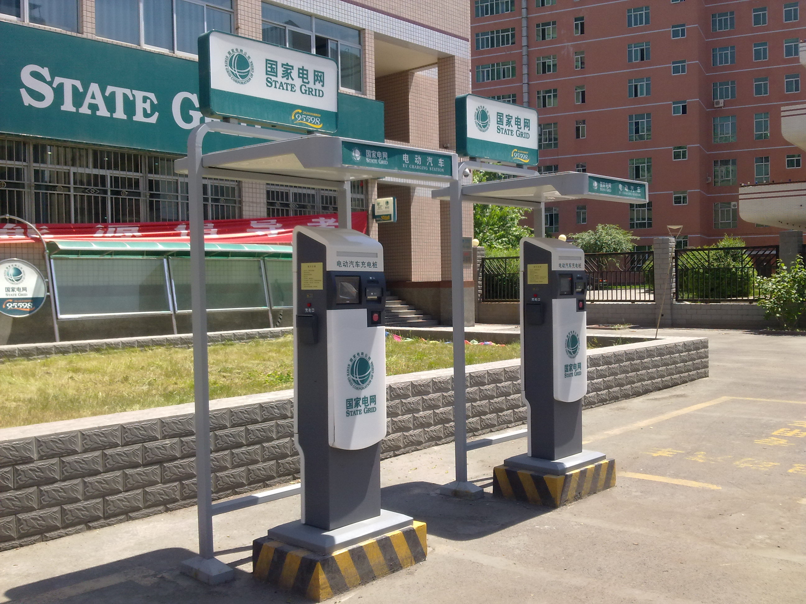 西安規范新能源汽車充電服務費標準 實行政府指導價管理