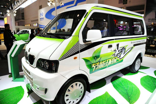 華英汽車集團試水物流業(yè)新能源汽車租賃 已租售超千輛 華英汽車集團試水物流業(yè)新能源汽車租賃 已租售超千輛