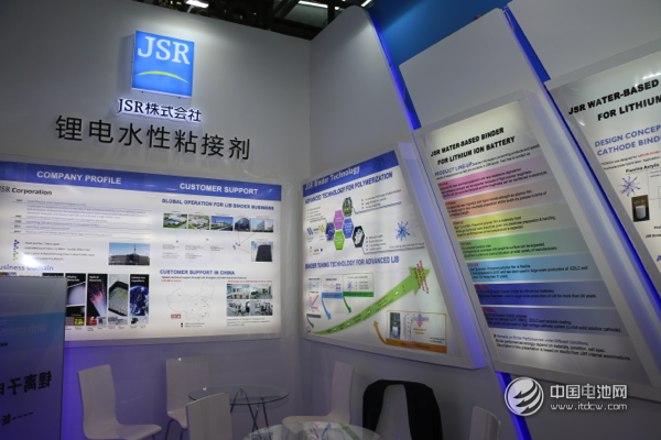 JSR株式會(huì)社