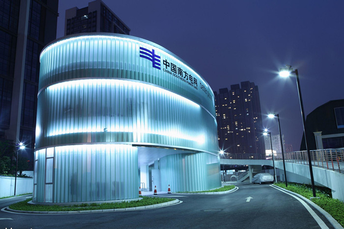 南方電網將投資30億元建674座集成充電站 充電樁2.5萬個 南方電網將投資30億元建674座集成充電站 充電樁2.5萬個