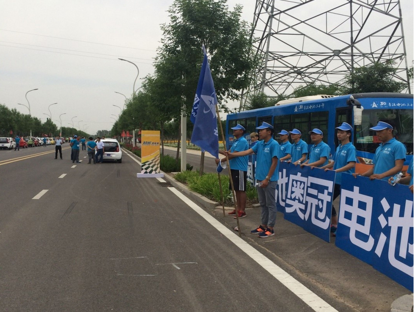 奧冠集團(tuán)祝賀2016全國小型電動(dòng)車測試大賽開幕