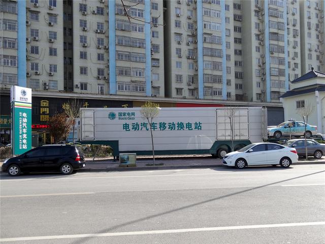 出租車(chē)電動(dòng)化 新能源汽車(chē)換電模式迎新契機(jī) 