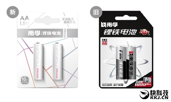 2節(jié)15元 南孚發(fā)布新一代5號(hào)鋰鐵干電池