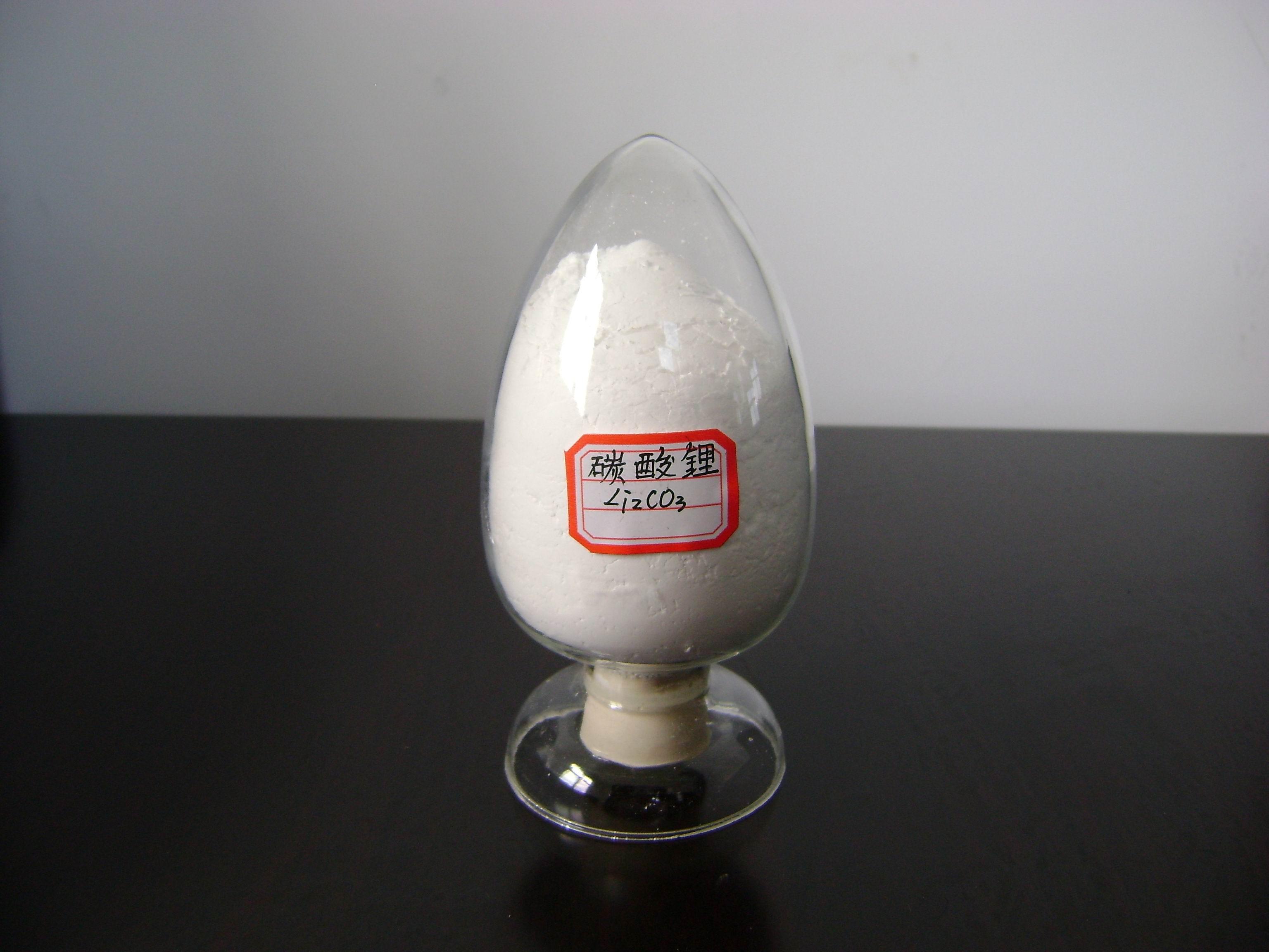 玻利維亞向中國出口首批10噸碳酸鋰 價(jià)值約7萬美元