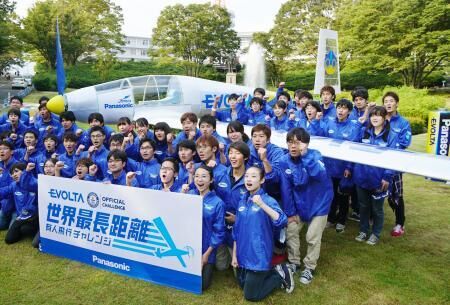 松下干電池動力飛機將挑戰(zhàn)吉尼斯紀錄 力爭飛行超過10公里
