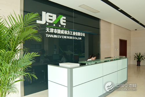 天津市捷威動力工業(yè)有限公司 天津市捷威動力工業(yè)有限公司
