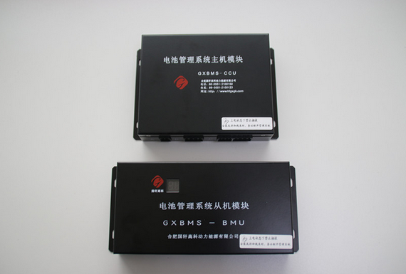 南京國軒電池獲母公司增資2.1億元 助力鋰電池二期項目盡快投產(chǎn)
