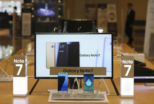 韓政府與三星電子各對Note7起火原因展開調查