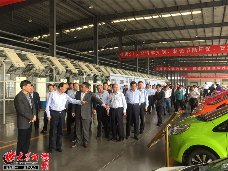 北汽寶雅新能源車項(xiàng)目投資1.9億 2017年將成德州首個(gè)千億級(jí)產(chǎn)業(yè)群