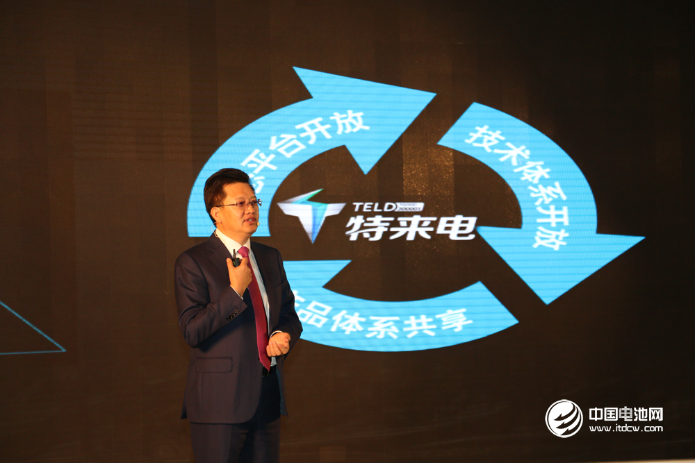 “充電網(wǎng)、車聯(lián)網(wǎng)、互聯(lián)網(wǎng)”生態(tài)、開(kāi)放、共享云平臺(tái)3.0暨大數(shù)據(jù)發(fā)布會(huì)現(xiàn)場(chǎng) “充電網(wǎng)、車聯(lián)網(wǎng)、互聯(lián)網(wǎng)”生態(tài)、開(kāi)放、共享云平臺(tái)3.0暨大數(shù)據(jù)發(fā)布會(huì)現(xiàn)場(chǎng)