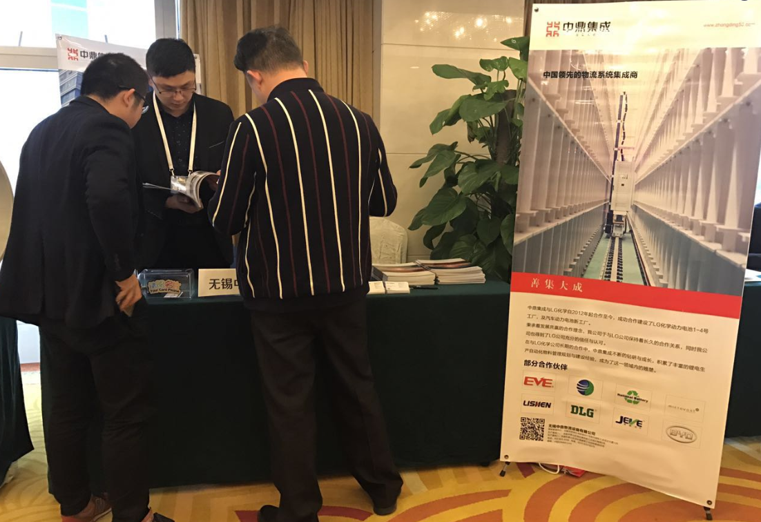http://m.tshss.cn/uploads/image/20161128/1480311731798690.png