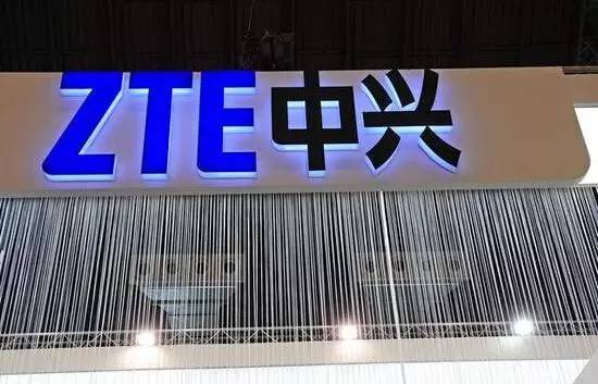 中興收購(gòu)廣通客車 全面進(jìn)入新能源汽車領(lǐng)域