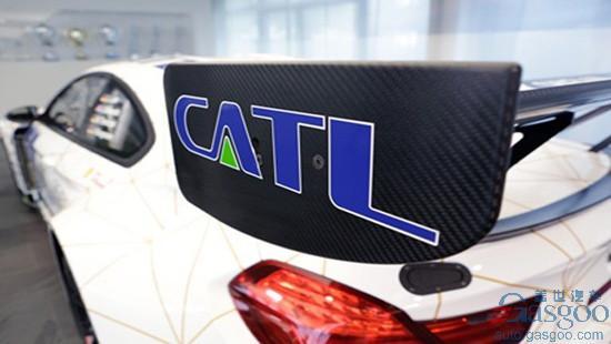 CATL