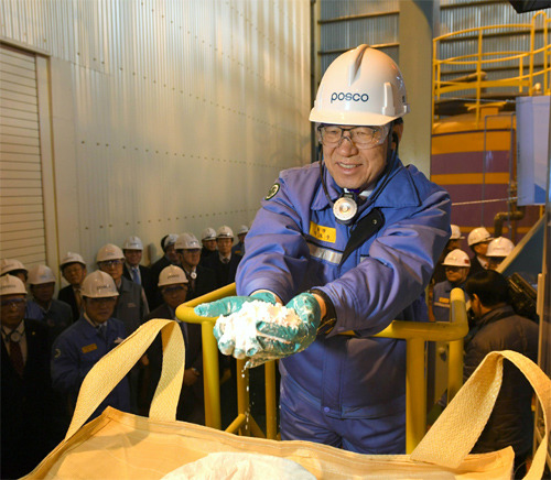 浦項集團：年產2500噸碳酸鋰工廠竣工 采用高效提鋰技術