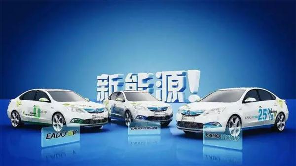 新能源汽車(chē)動(dòng)力電池各有門(mén)道 特斯拉僅靠“5號(hào)電池”
