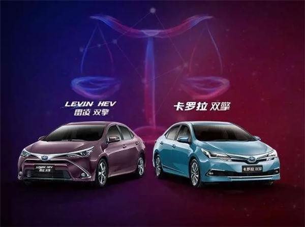 新能源汽車動(dòng)力電池各有門道 特斯拉僅靠“5號電池”