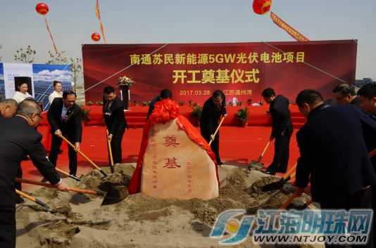 南通蘇民新能源5GW電池項(xiàng)目開(kāi)建 打造高效電池技術(shù)研發(fā)基地