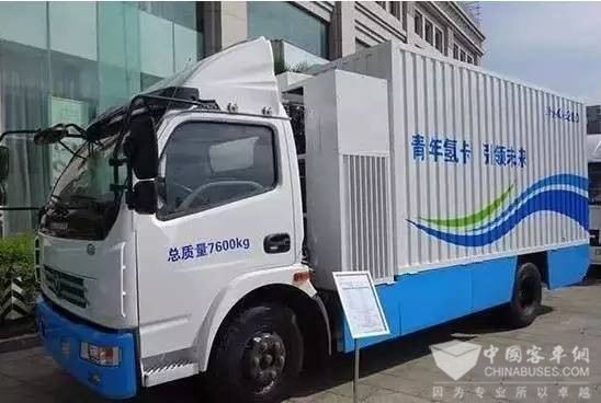 龐青年：堅(jiān)持氫燃料汽車的夢(mèng)想 2020年氫燃料電池車左右可量產(chǎn)
