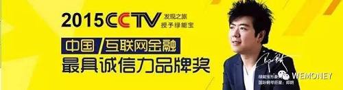 前賽維LDK創(chuàng)始人彭小峰 “跌倒”后再復(fù)出生死賭局