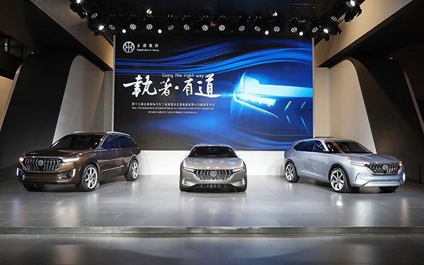 正道集團(tuán)發(fā)布三款電動(dòng)概念車，據(jù)稱續(xù)航里程達(dá)1000公里
