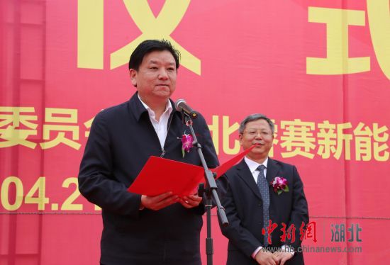 五峰縣縣長萬紅致辭 五峰縣縣長萬紅致辭