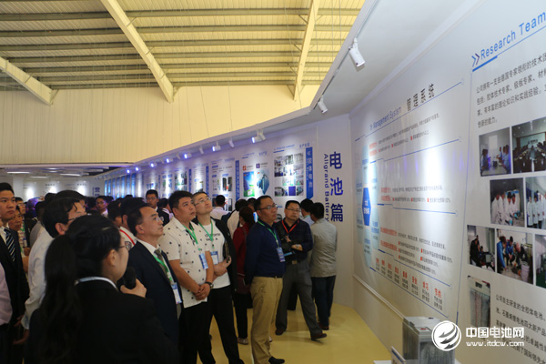 與會代表參觀奧冠集團展廳、車間