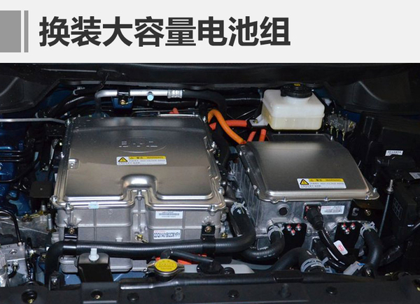比亞迪年內(nèi)推電動(dòng)MPV 續(xù)航達(dá)450公里