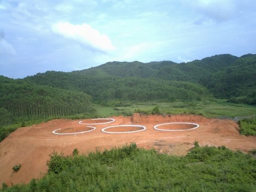 行業(yè)秩序持續(xù)整頓 稀土價格迎來漲價潮