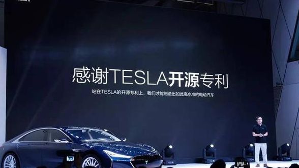 互聯網車企扎堆新能源車 但新能源本身真是風口嗎? 互聯網車企扎堆新能源車 但新能源本身真是風口嗎?
