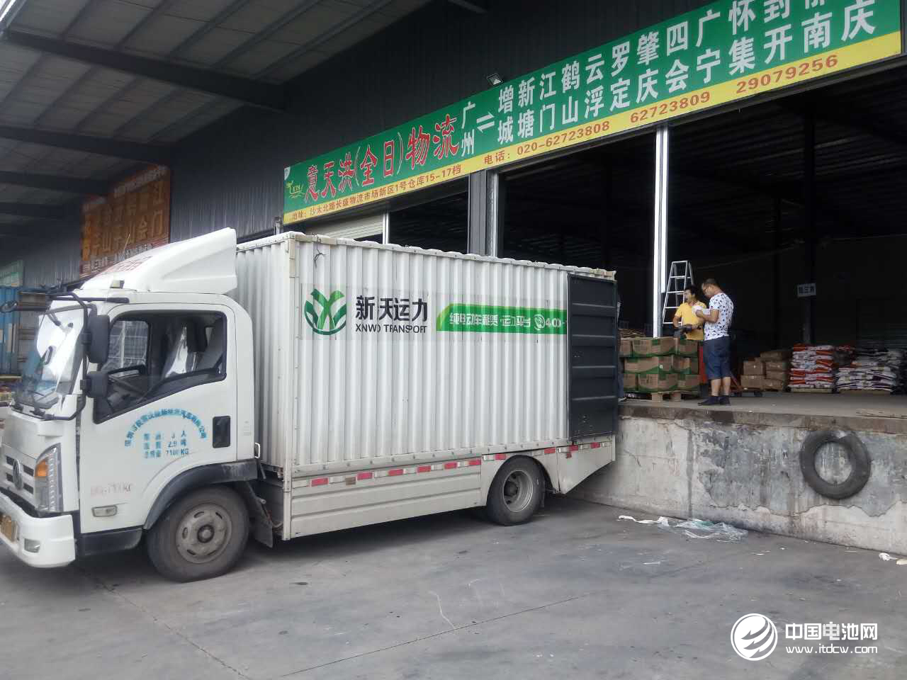 新能源物流車租賃門檻低，跑起來更便宜。