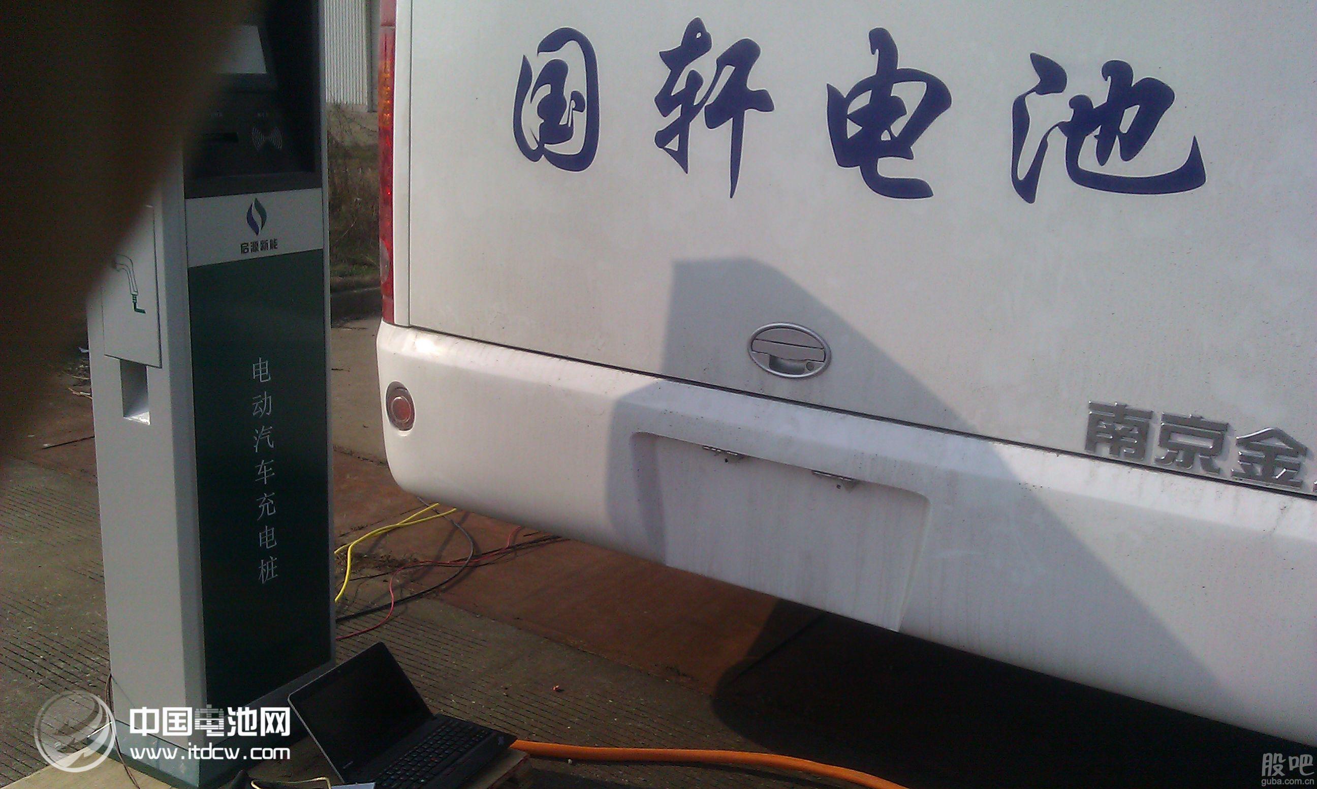 14.9億元 國軒高科簽訂1.29萬套純電動客車電池系統(tǒng)采購合同 14.9億元 國軒高科簽訂1.29萬套純電動客車電池系統(tǒng)采購合同