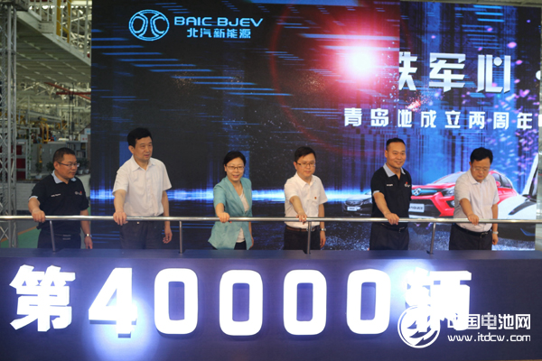 “膠東鐵軍”創(chuàng)造“北汽速度” 第40000輛新能源整車載譽下線