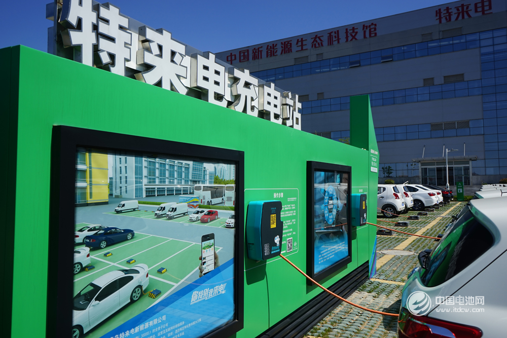 投資熱度不減的充電樁 企業正在如何布局？